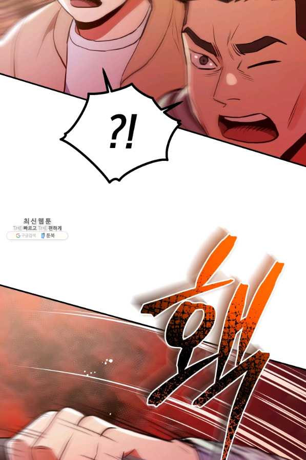 16611854179626496vome4xj.jpeg