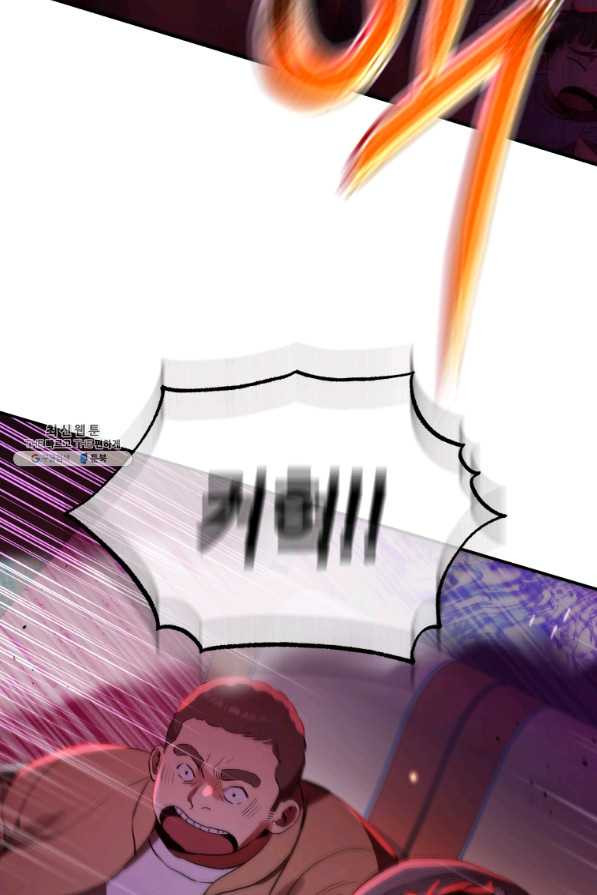 1661185418576gv13jodr9sn.jpeg