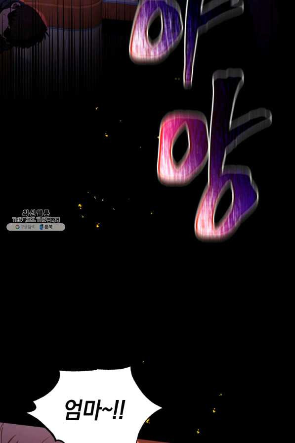 16611854254182mlq6nz8nvo.jpeg