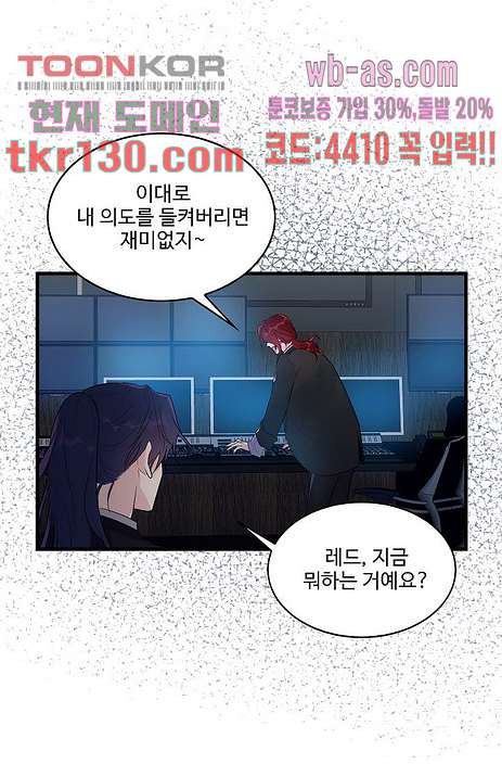 16614210691218pbpp5twdiv.jpeg
