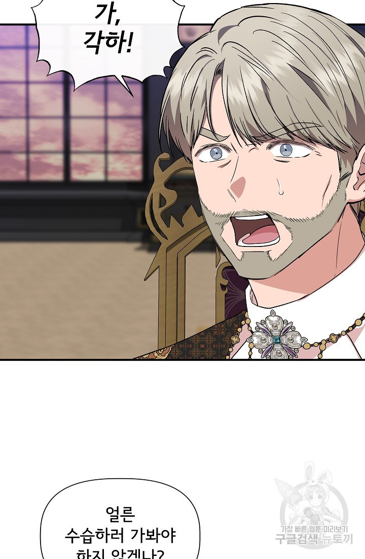 166135910551286mq8b4opof.jpeg
