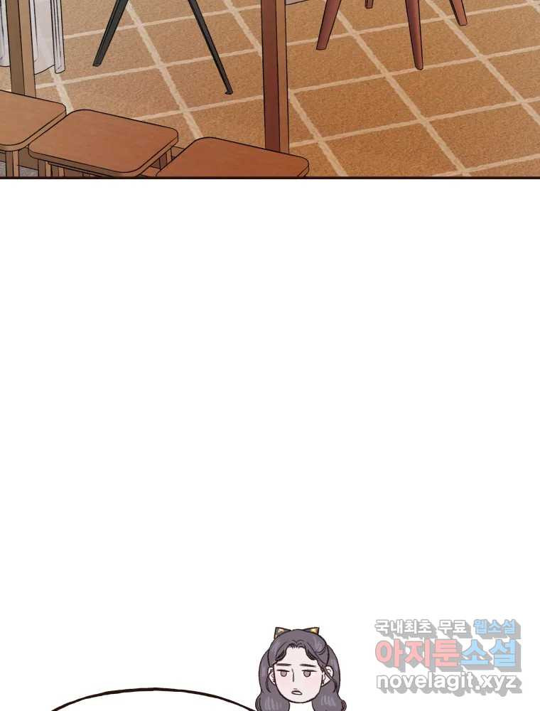 1661358838354n6zmn5wc8h.jpeg