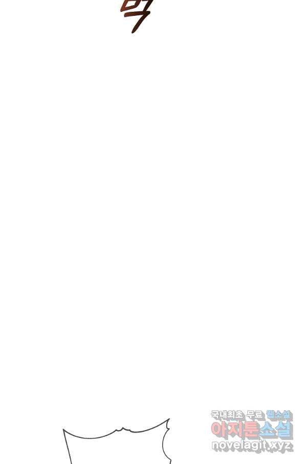 1661358290442yuxkgtyjpy.jpeg