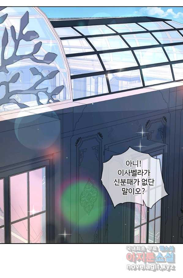 1661358293375qhmpbc2soua.jpeg