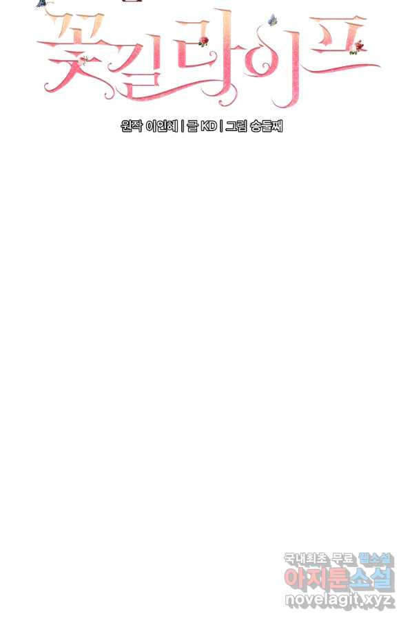 1661358295526xryg5itwi7h.jpeg
