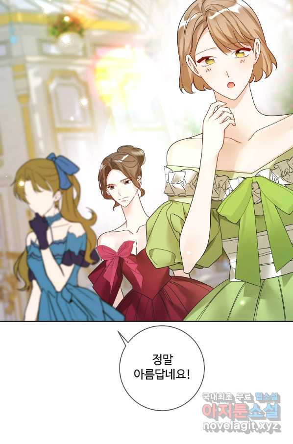 1661358296304lzh8tp8u4an.jpeg