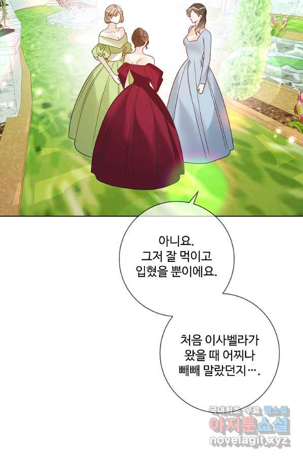 1661358302043zsan7sdr36.jpeg