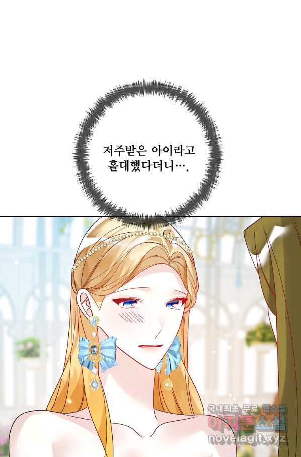 16613583032742wlh0ldhj5g.jpeg