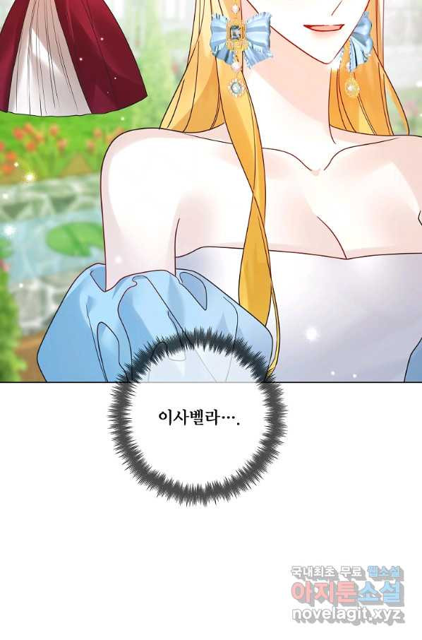 1661358307778l6k4vvaoum.jpeg