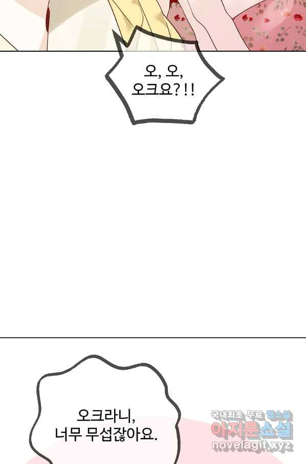 16613583146180tebr17ya7y.jpeg