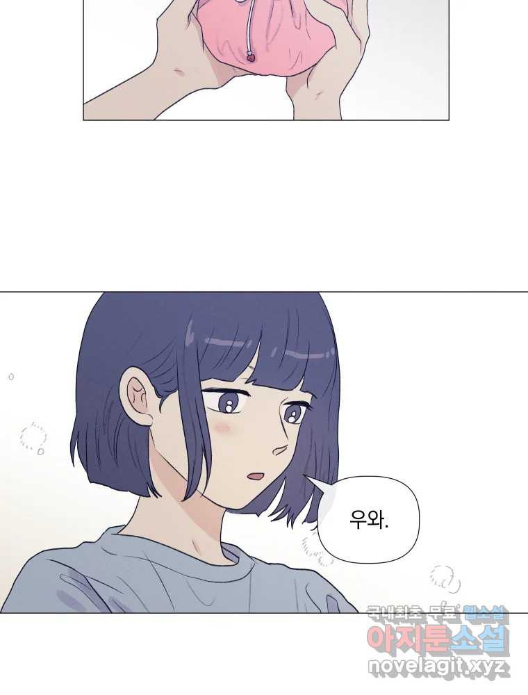 1661446043921ufjtjgqbaxl.jpeg
