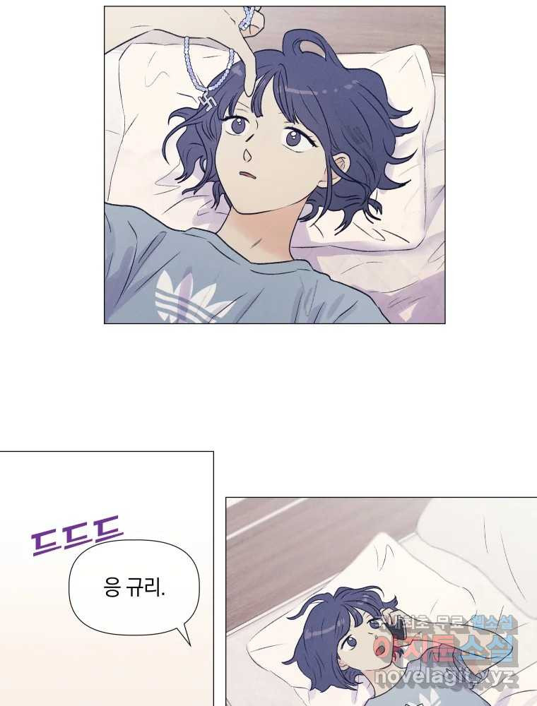 1661446047191oueeibcagd.jpeg