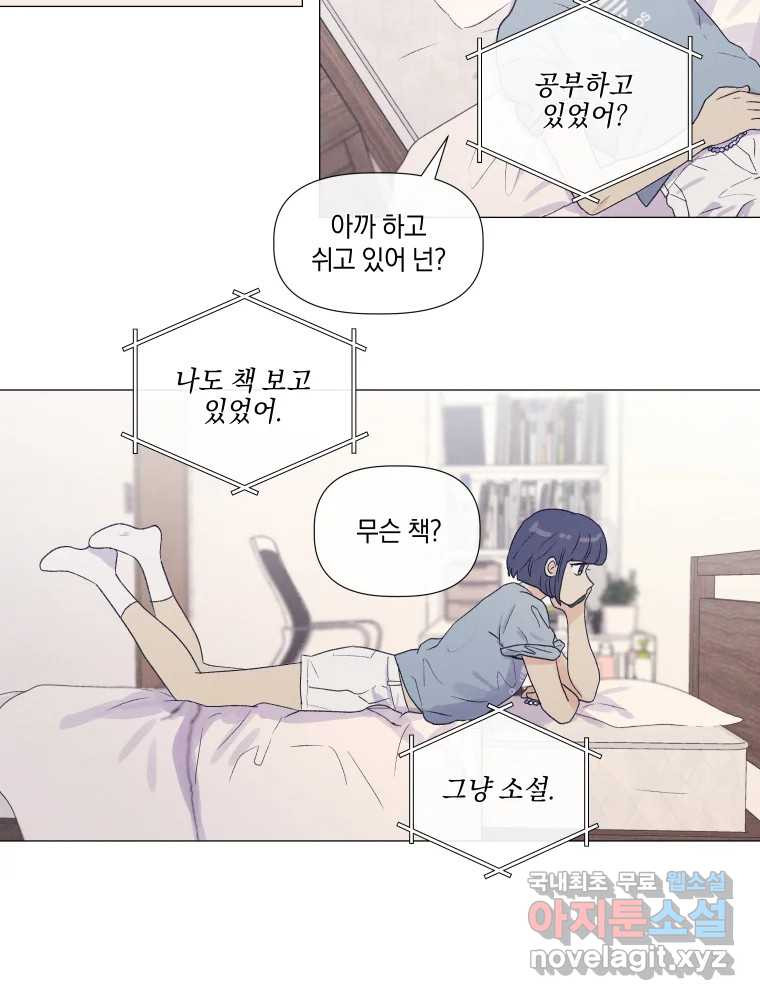 1661446047346fw0luabmbgt.jpeg