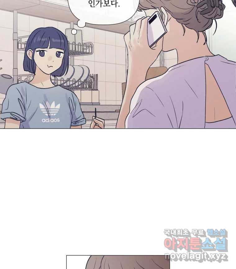 1661446049044vhrh6pn3fwi.jpeg