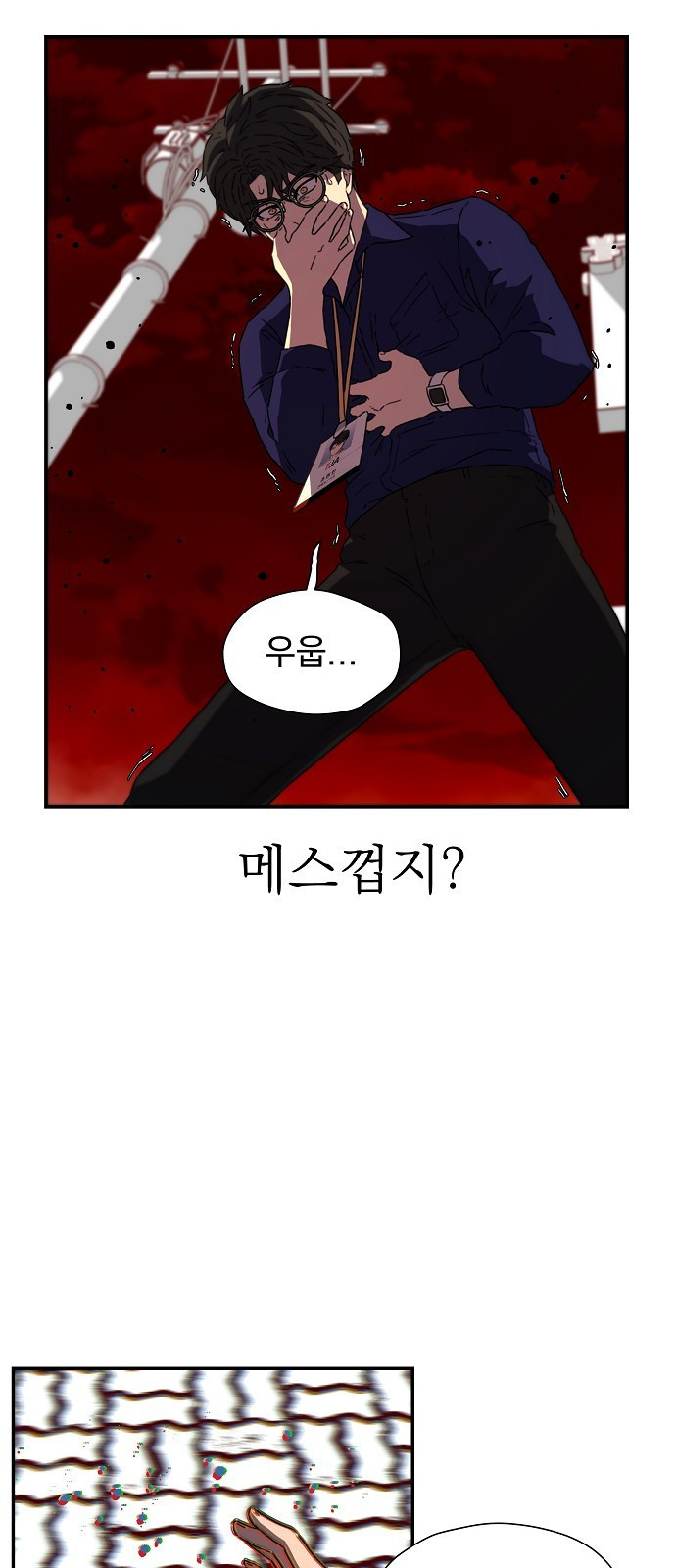 16614468583220yc67gswhj8.jpeg