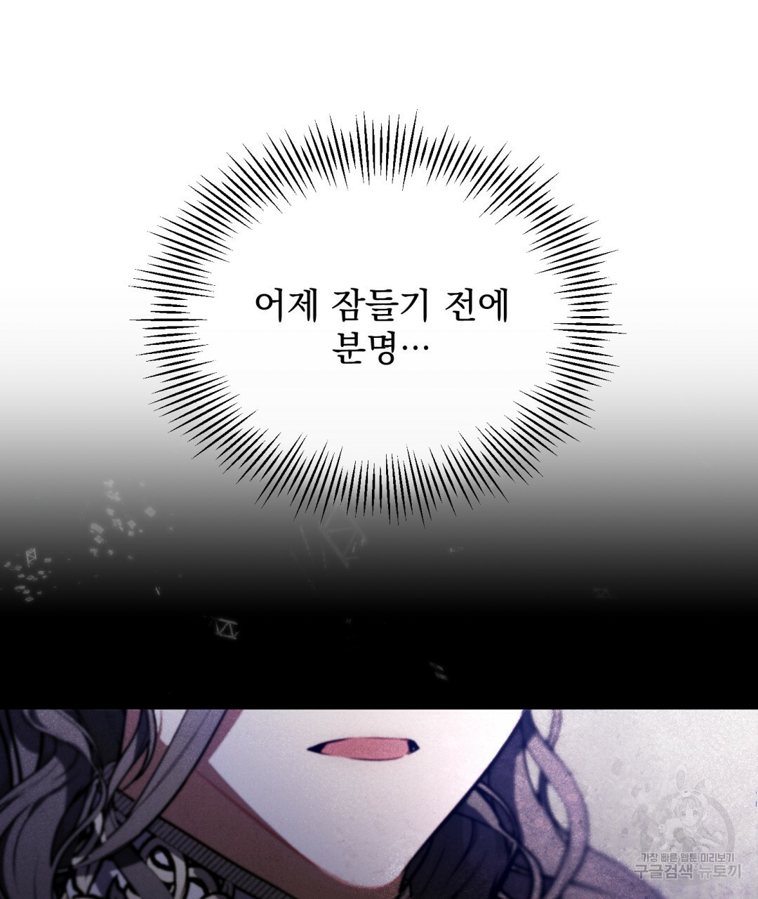 1661447964417vdutnb5oxn.jpeg