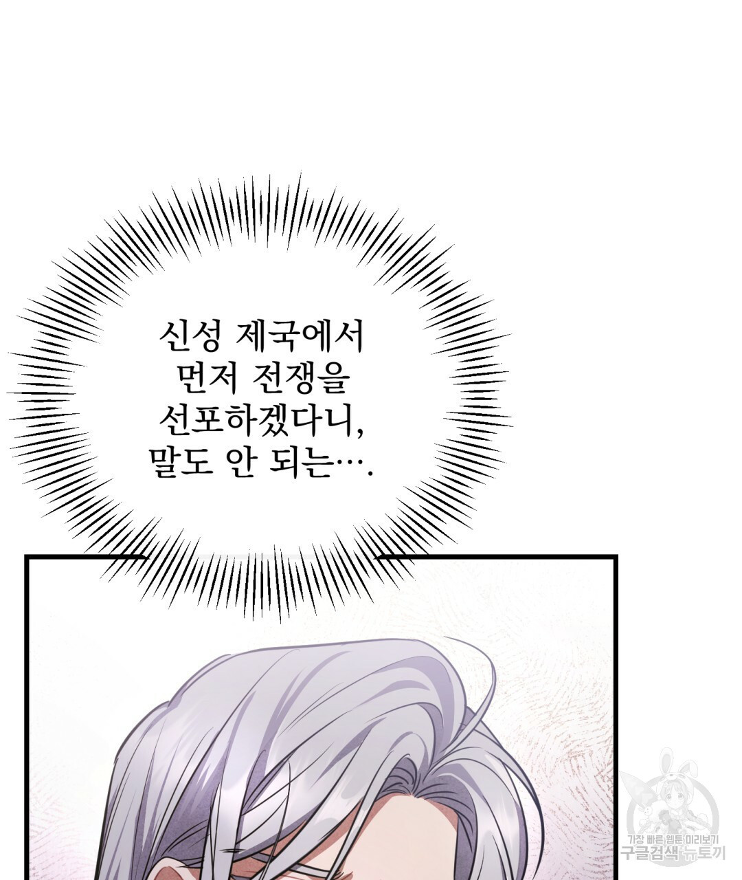 1661447967810fr1jlpotl98.jpeg