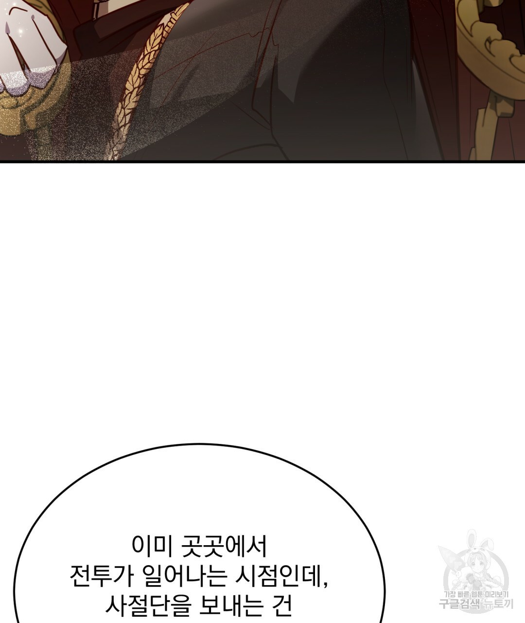 1661447970419jnulsfxnafp.jpeg