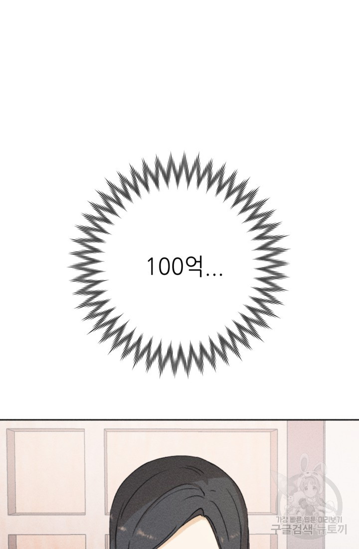 1661443551265xcwyi3cuc8q.jpeg