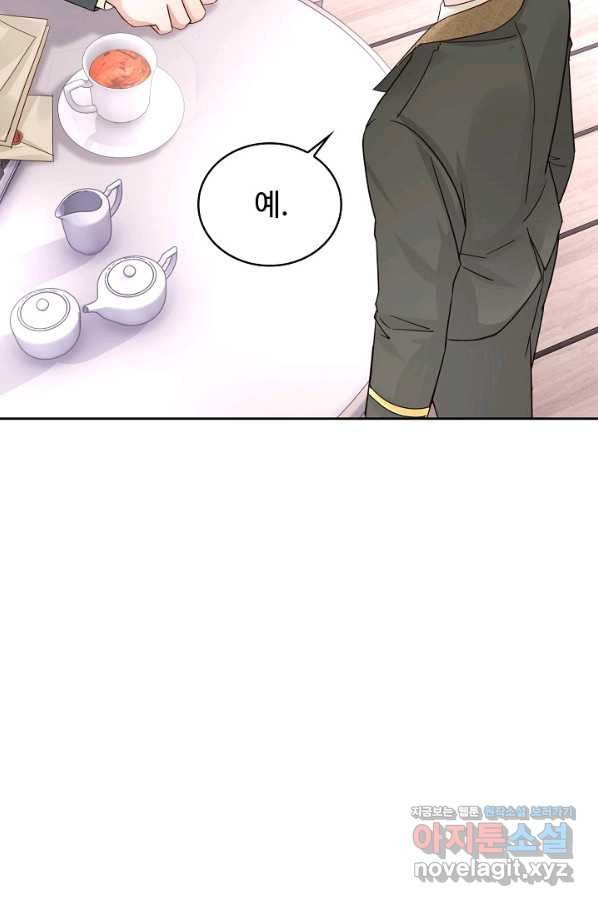 1661448127030v2i2bpk5yub.jpeg