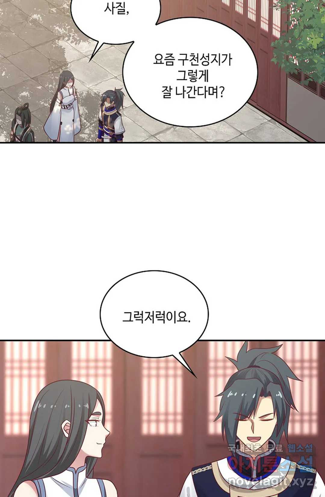 1661443441450osm8wsooyr.jpeg