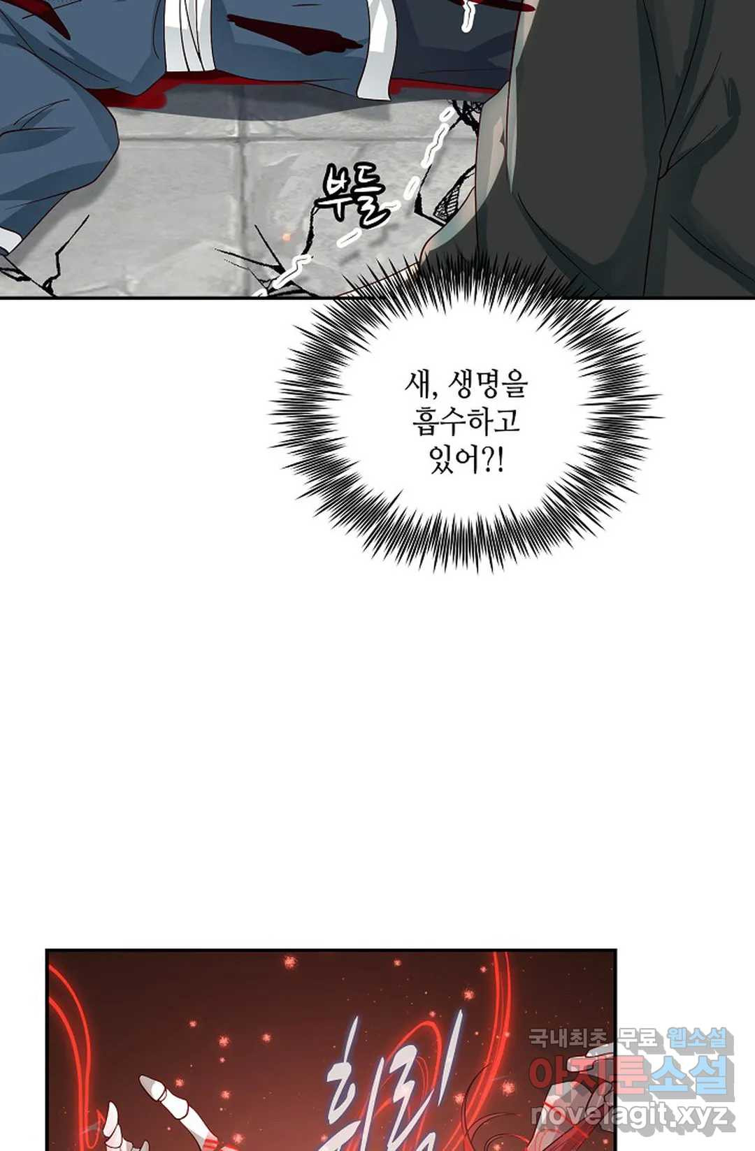 1661443555721xvpluliibsj.jpeg