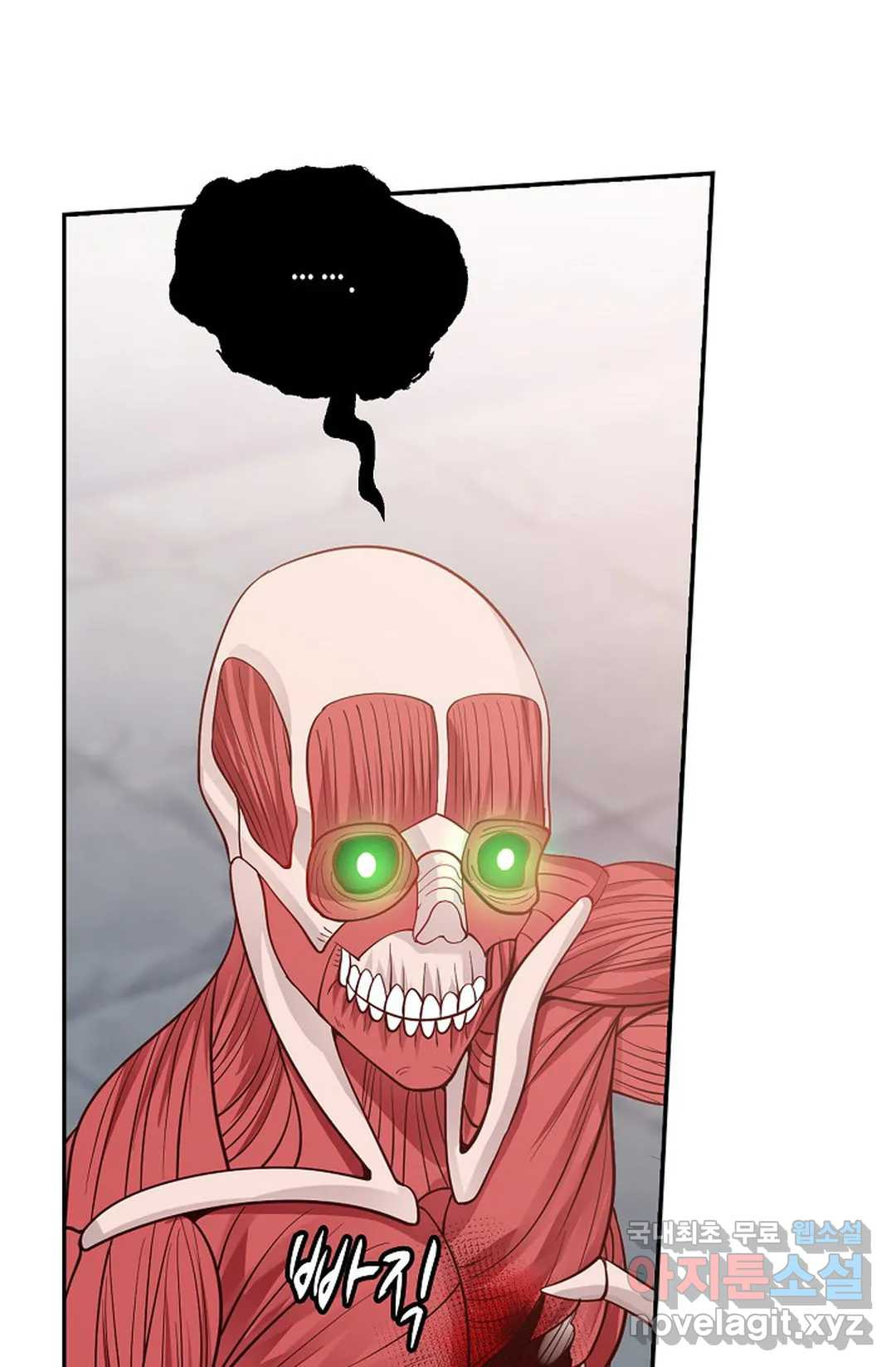 1661443556947wmhy83c7ss.jpeg