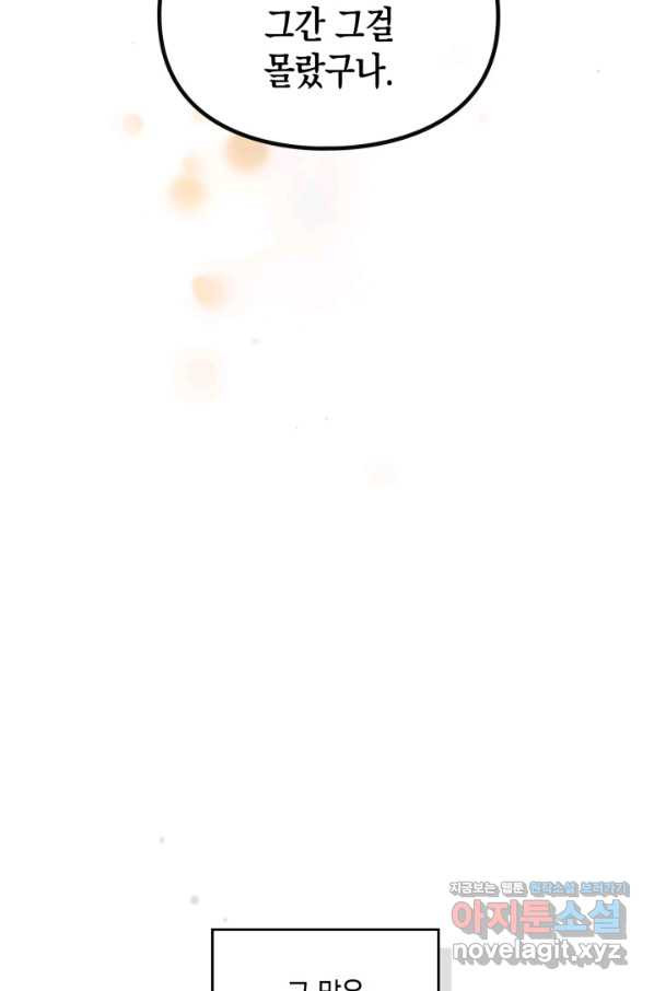 16614447396048rnkumgepzy.jpeg