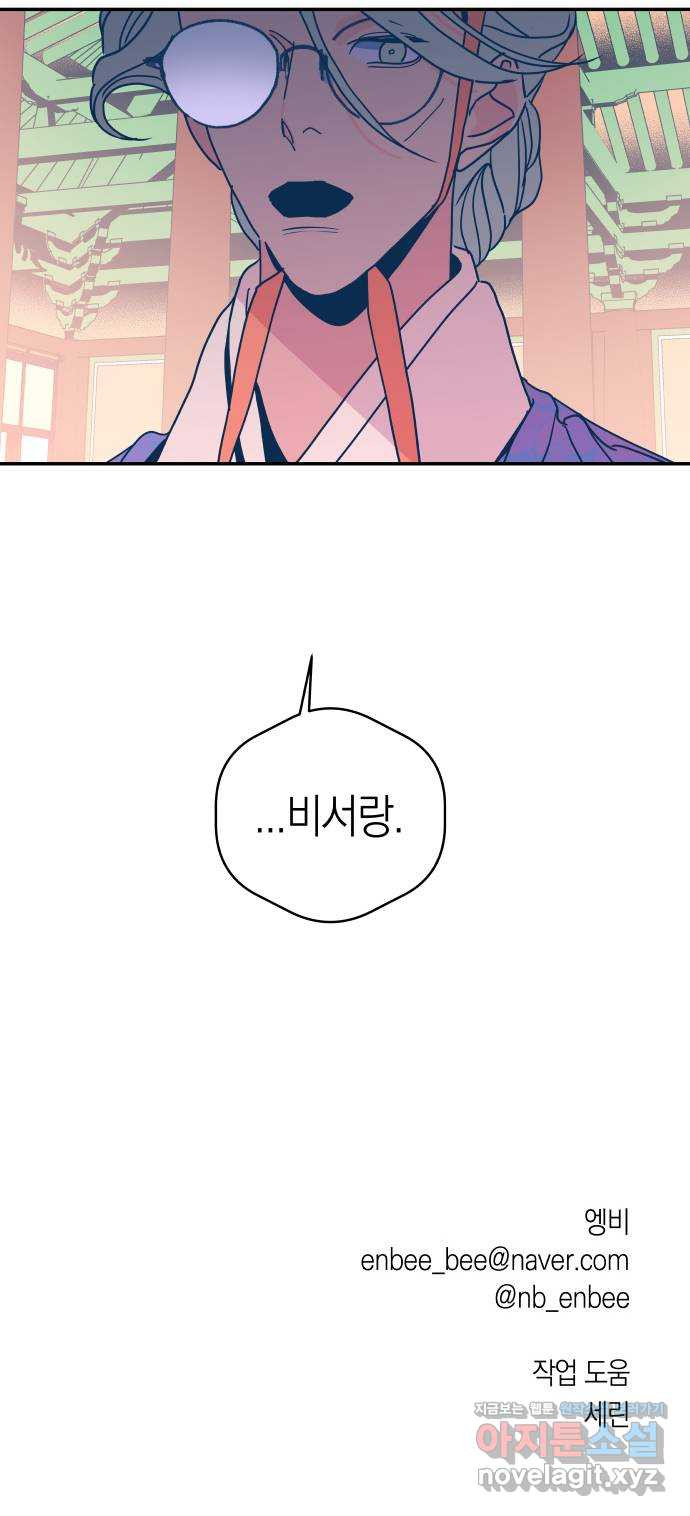 1661446615445fkunieh6s7v.jpeg