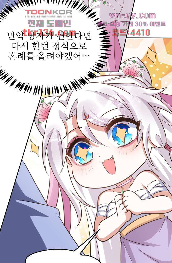 16614441894144uwqr8ncjbg.jpeg