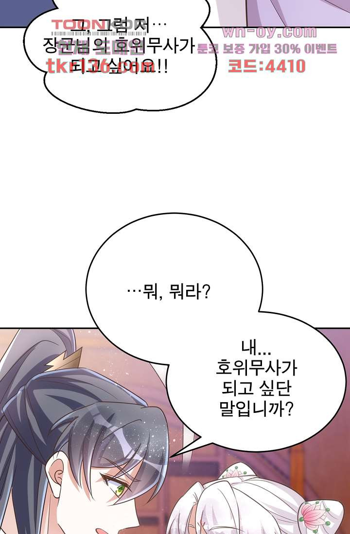 1661444189570o45sw6ju7o.jpeg