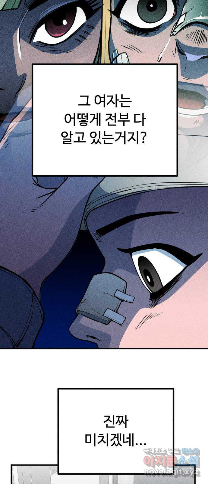 1661446769280c6sy5id4xtp.jpeg