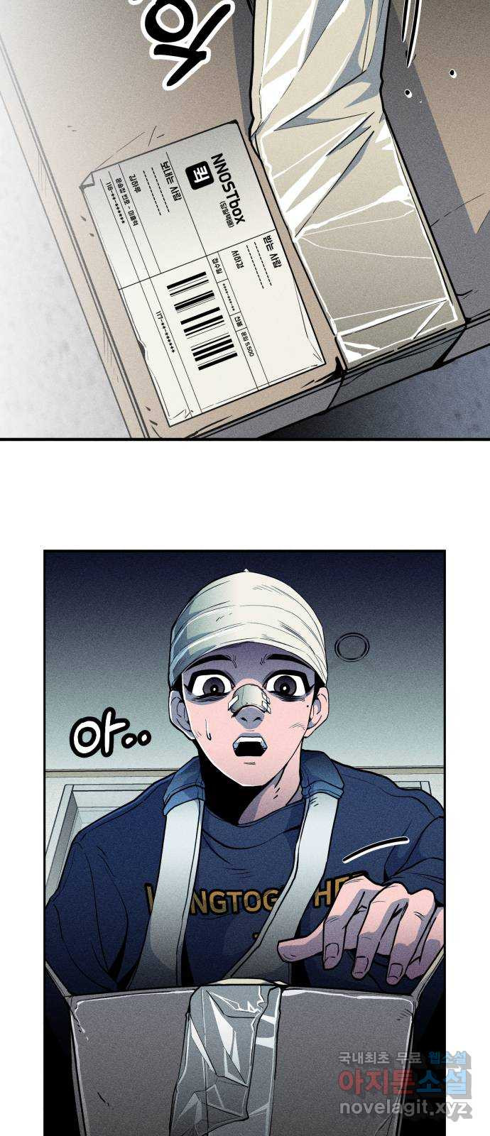1661446770045lys4t2fcvps.jpeg