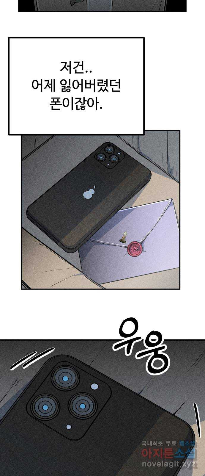 16614467701967km83qr5gyo.jpeg