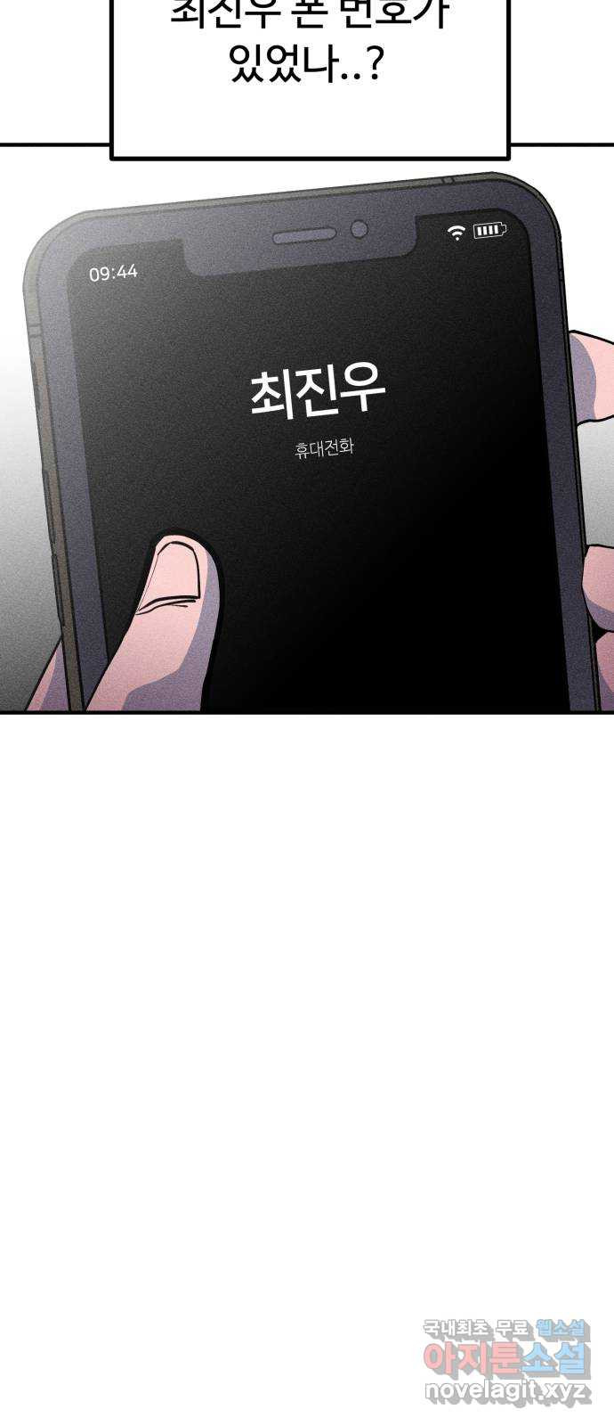 1661446770659yvu5mqegh7o.jpeg