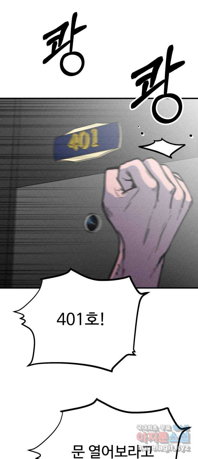1661446772809o2wbaw5chbp.jpeg