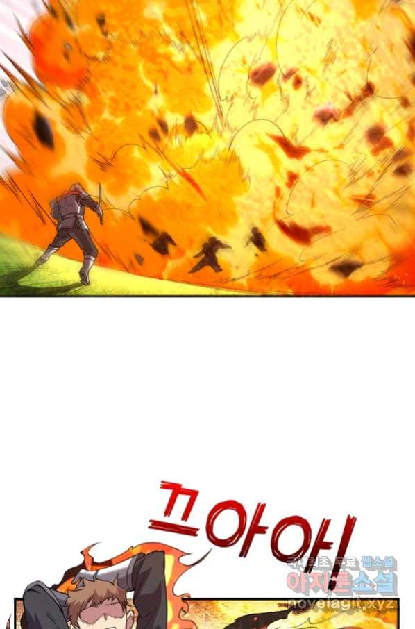1661446232385ttmd2ep064l.jpeg