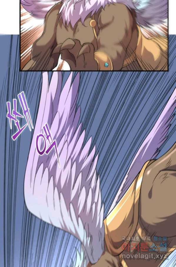 1661446233455p3312gibdts.jpeg