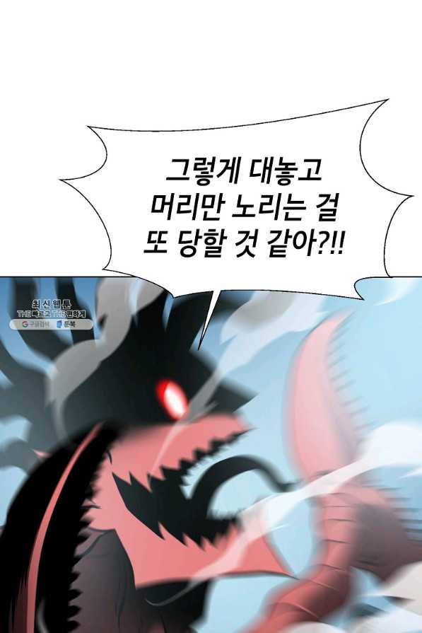 1661566786750bh6rwmd6wpu.jpeg