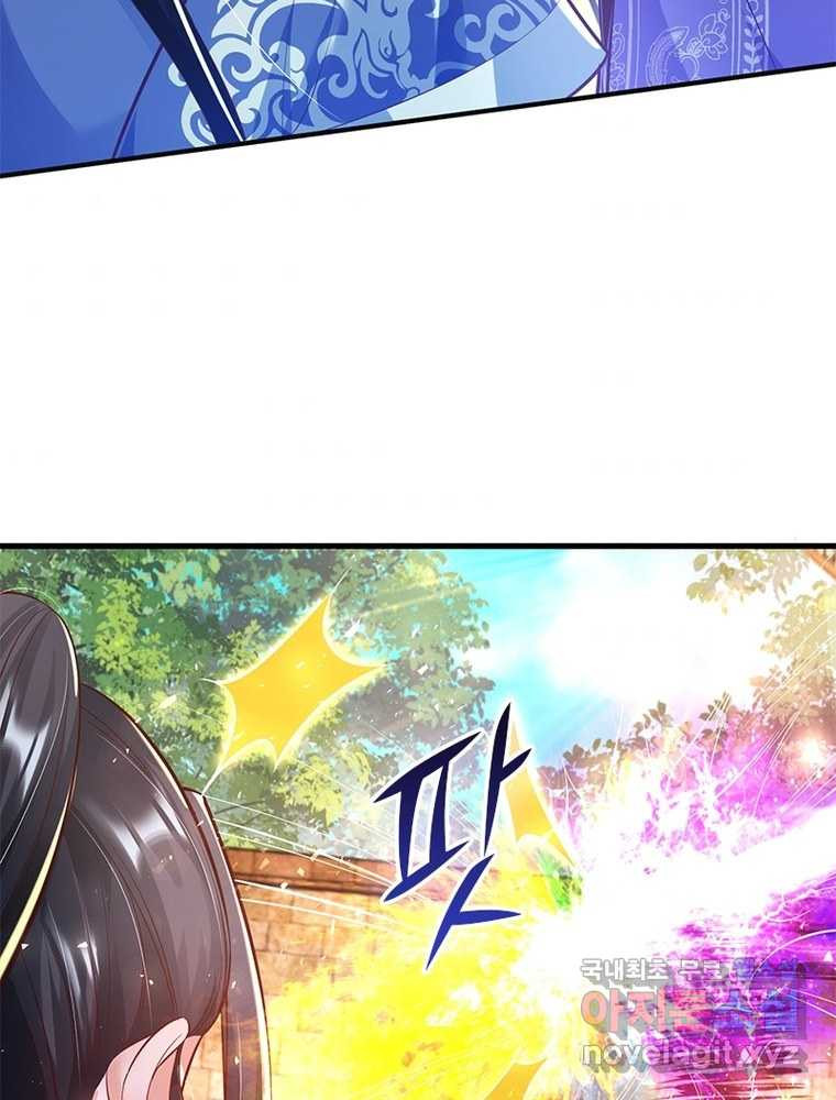 1661657951540c11lotkevz9.jpeg