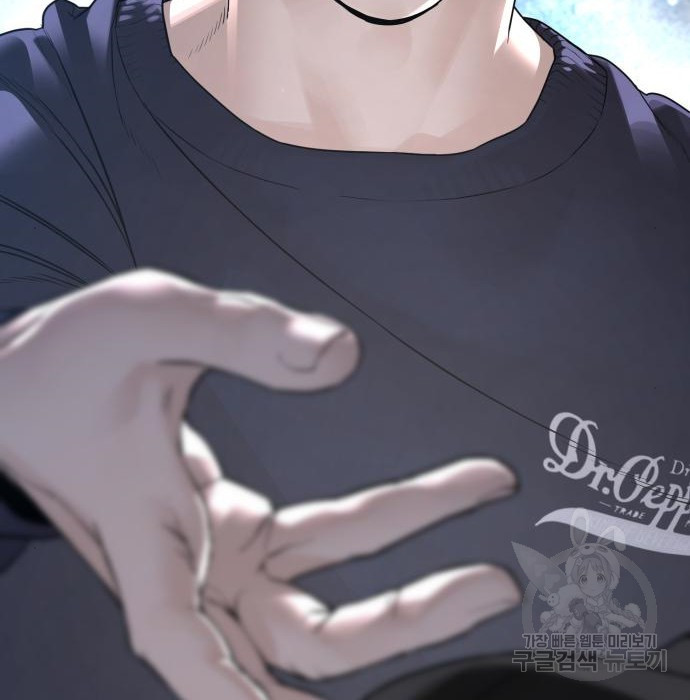 16616732413078himd2ddv5l.jpeg