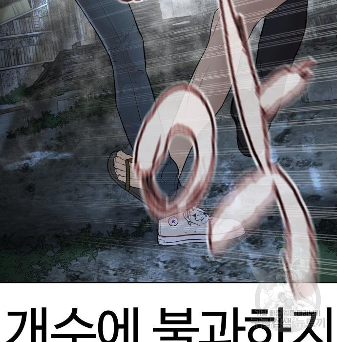 166167324734098tab9ptyur.jpeg
