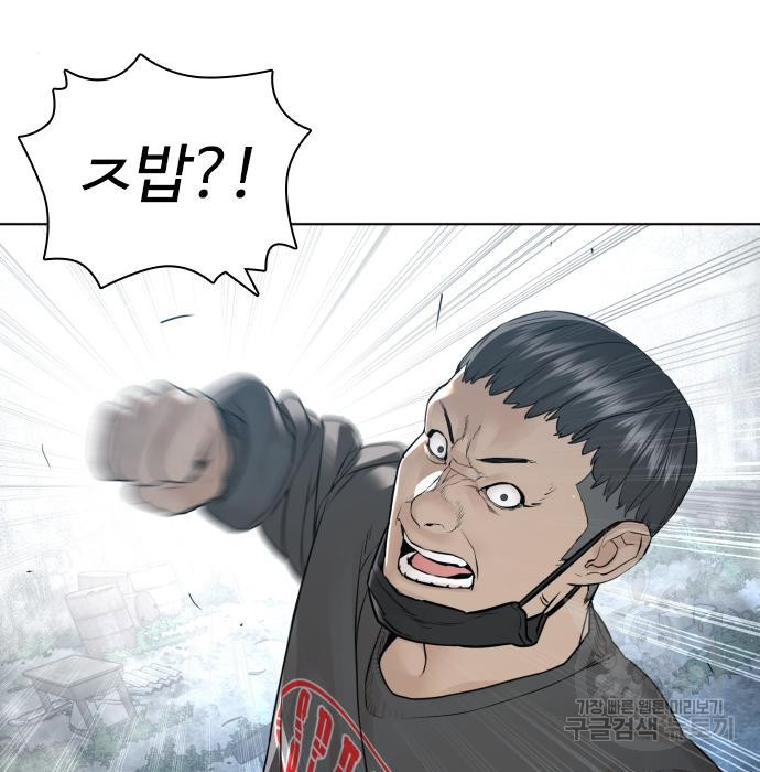 166167324795067lhvp2c61m.jpeg