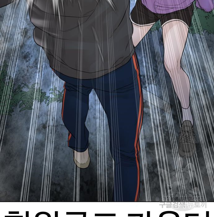 16616732488823bnmq8stbhx.jpeg
