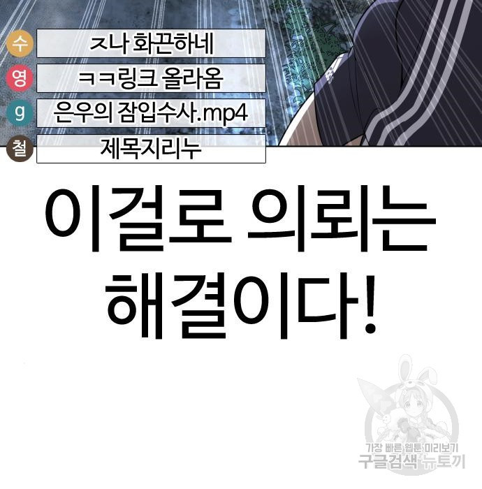 1661673285477cu758a2rchd.jpeg