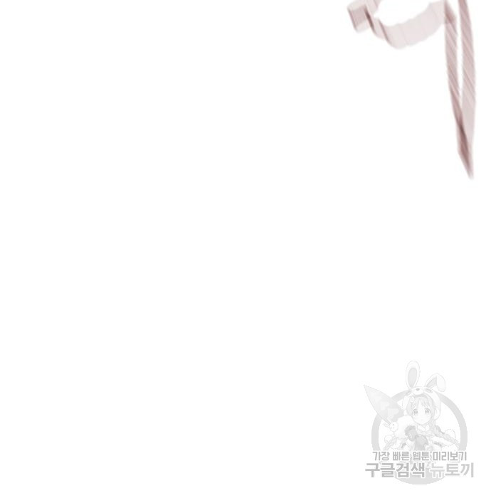 1661673286090305jggdr1rs.jpeg