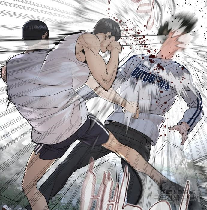 1661673286703rmtudadlze.jpeg