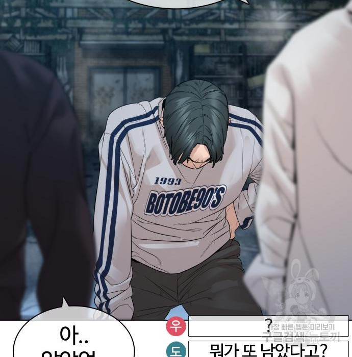 16616732969952q663fmsvc7.jpeg