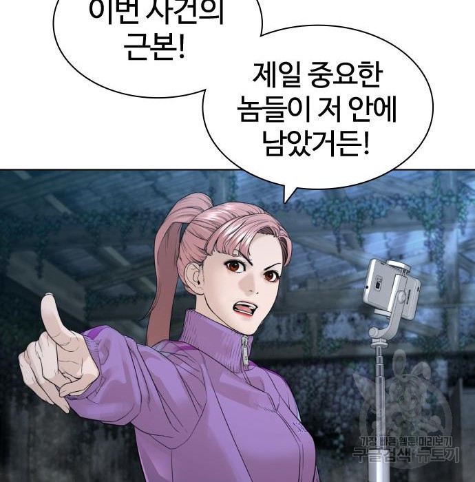1661673297300n915prjabdl.jpeg
