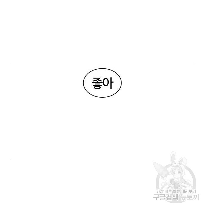 1661673297912vovu72q8syk.jpeg
